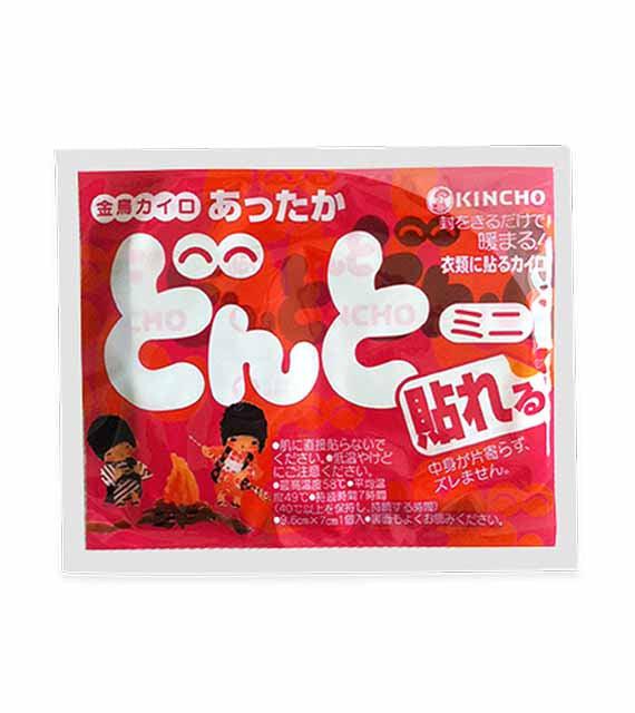 Best Ways to Keep Your Synthetic Urine Warm